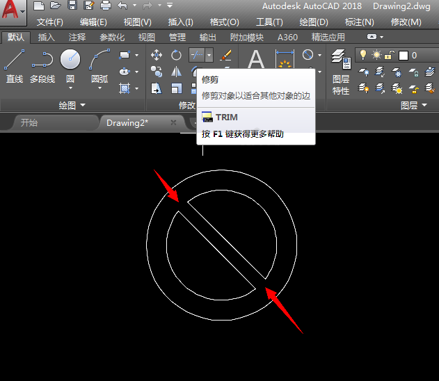 CAD中怎么画直行和向右转弯图标