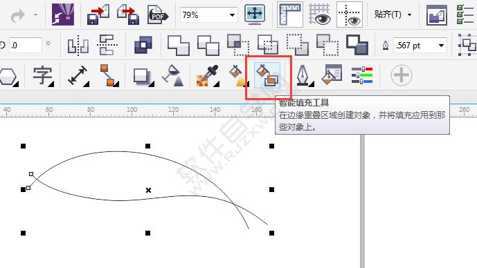 cdr智能填充修改颜色的方法