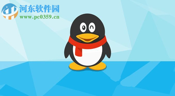 如何使用腾讯QQ2019最新版屏幕识图功能