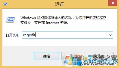 ie浏览器打不开怎么解决
