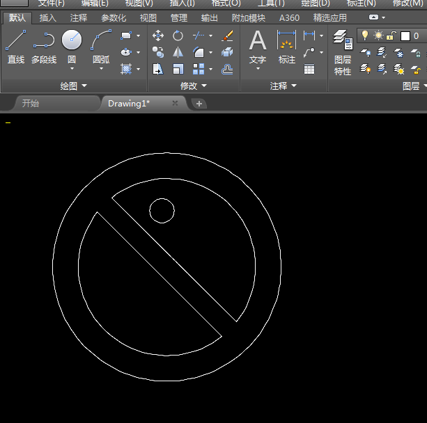 CAD里怎么画禁止行人通过图标