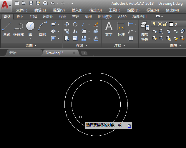 CAD里怎么画禁止行人通过图标