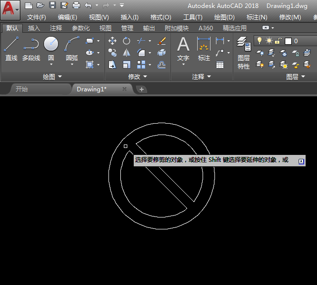 CAD里怎么画禁止右边弯图标