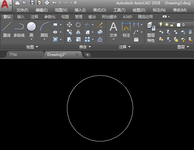 CAD里怎么画禁止右边弯图标