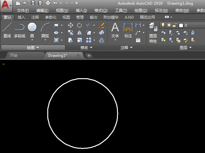 CAD绘制禁止左转弯图标的方法