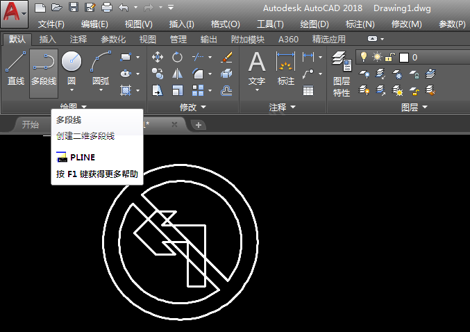 CAD绘制禁止左转弯图标的方法