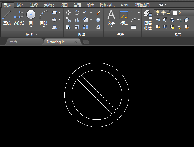 禁止直行交通图标怎么用CAD绘制