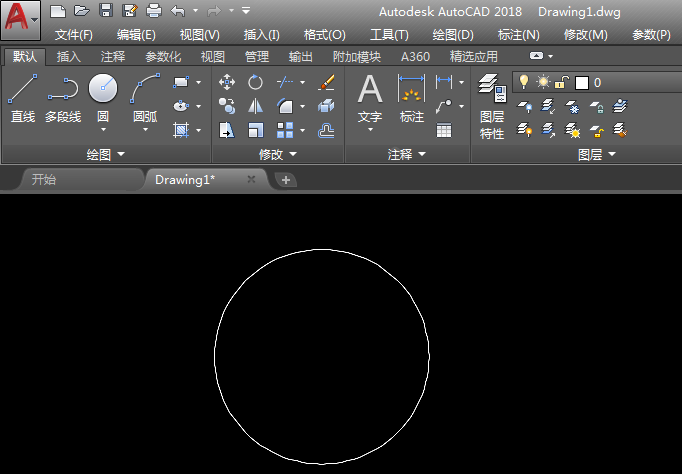 禁止直行交通图标怎么用CAD绘制