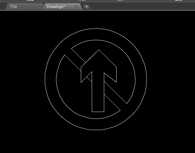 禁止直行交通图标怎么用CAD绘制