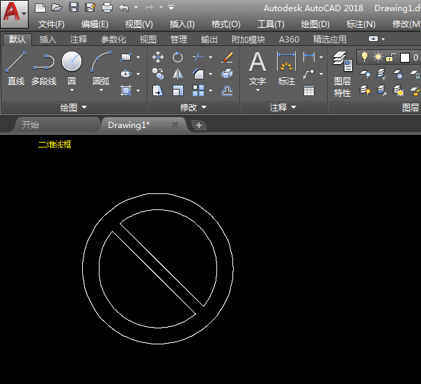 禁止超车图标怎么用CAD画