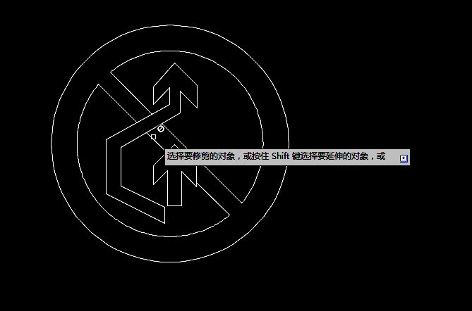 禁止超车图标怎么用CAD画