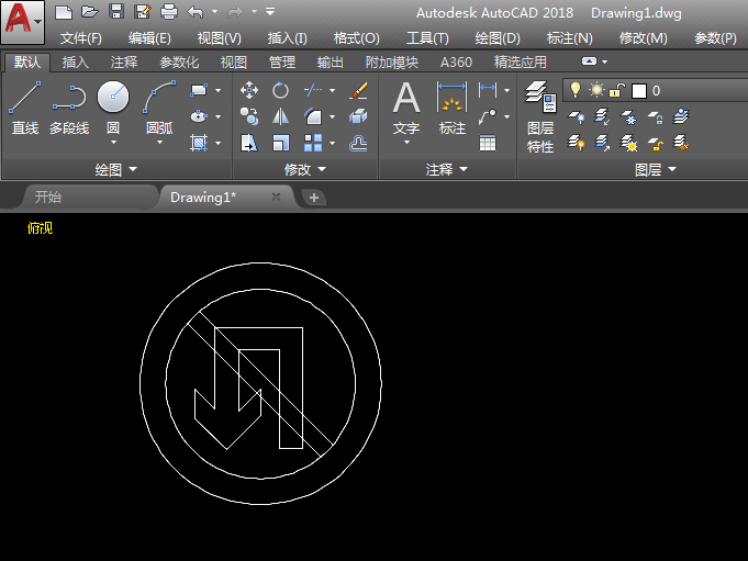 CAD怎么画禁止掉头图标