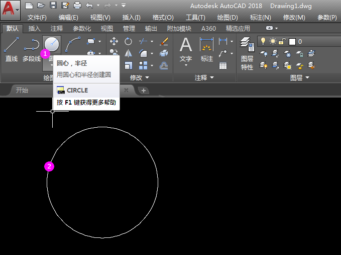 CAD怎么画禁止掉头图标