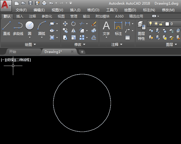 CAD怎么画禁止直行和向左转弯