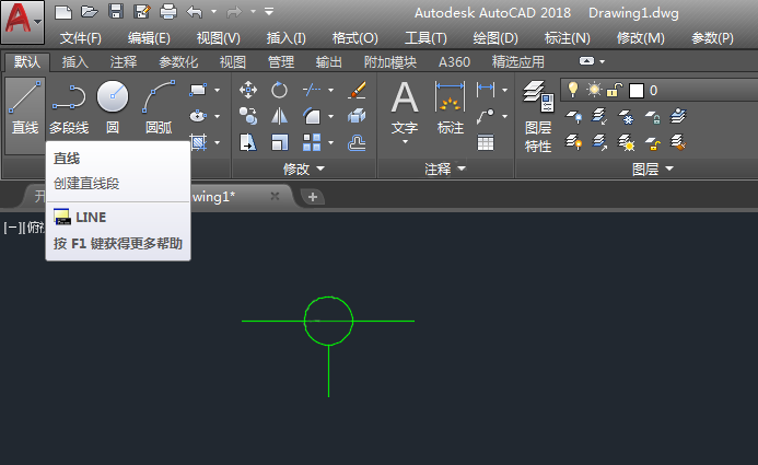 CAD绘制有线电视信号分支一般符号图标