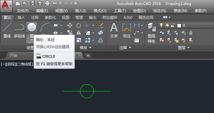 CAD绘制有线电视信号分支一般符号图标