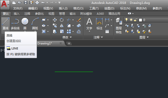 CAD绘制有线电视信号分支一般符号图标