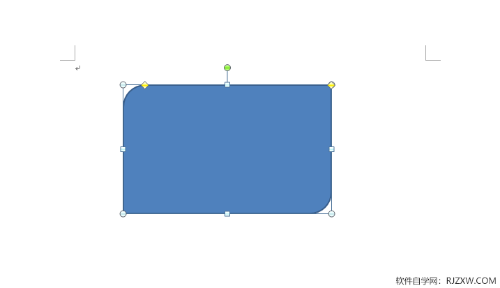 word2010怎么在形状里插入图形