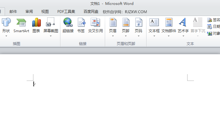 word2010怎么在形状里插入图形