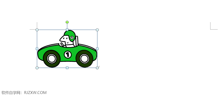 word中没有剪贴画怎么办