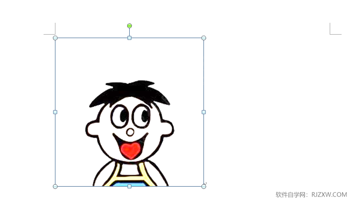 word2010怎么将图片设置亮度和对比度