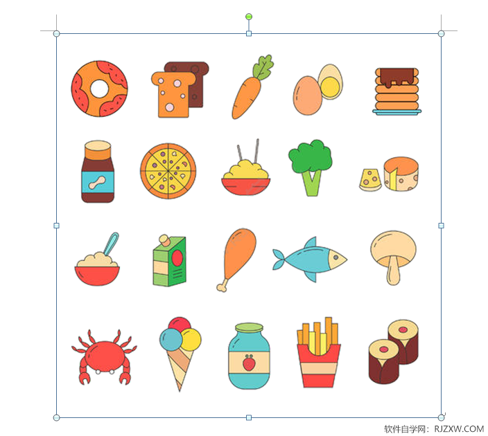 Word2010中怎么插入图片