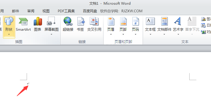 Word2010怎么快速插入内置表格