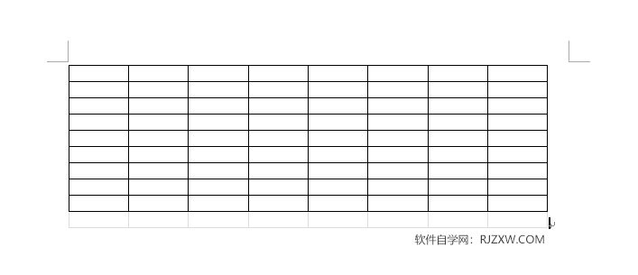 Word2010怎么插入Excel电子表格