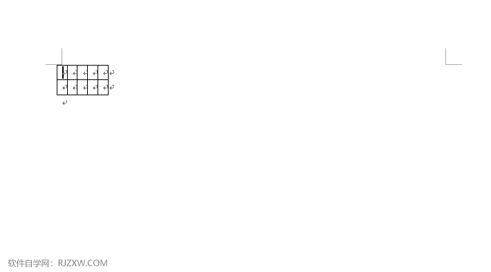 Word2010根据内容调整表格怎么创建