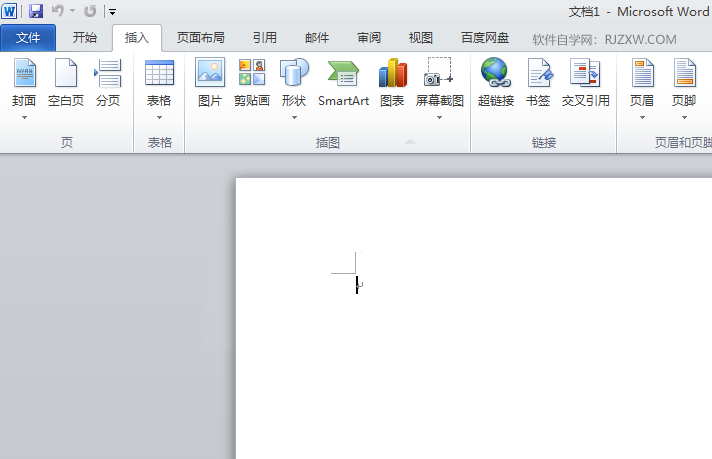 Word2010根据内容调整表格怎么创建