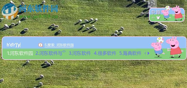 win10电脑怎么更改系统的语言首选项