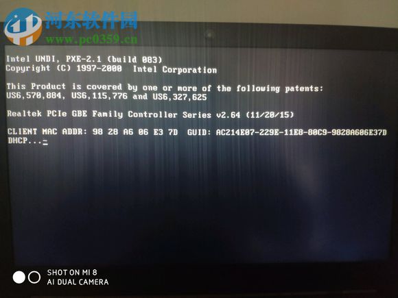 电脑每次开机都要自检怎么办 取消电脑自检的方法一览