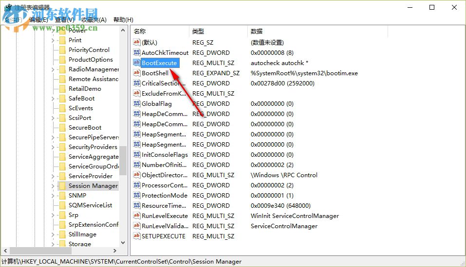 电脑每次开机都要自检怎么办 取消电脑自检的方法一览