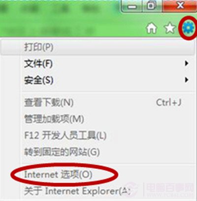 IE浏览器下载文件完成0%怎么解决