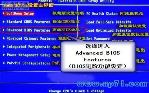 ie浏览器如何降级