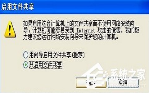 ie浏览器如何降级