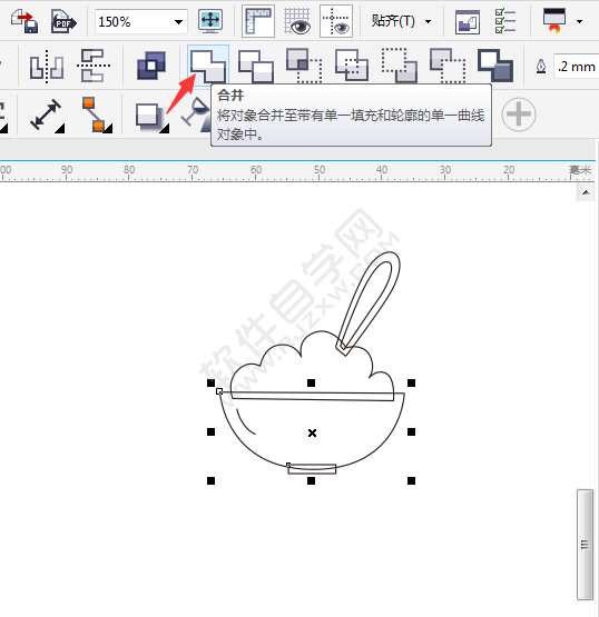 CDR绘制一碗卡通饭