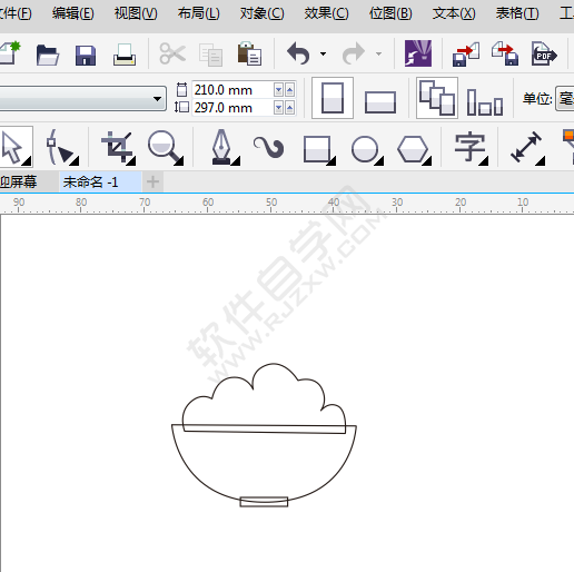 CDR绘制一碗卡通饭
