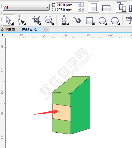 CDR绘制一瓶卡通牛奶盒