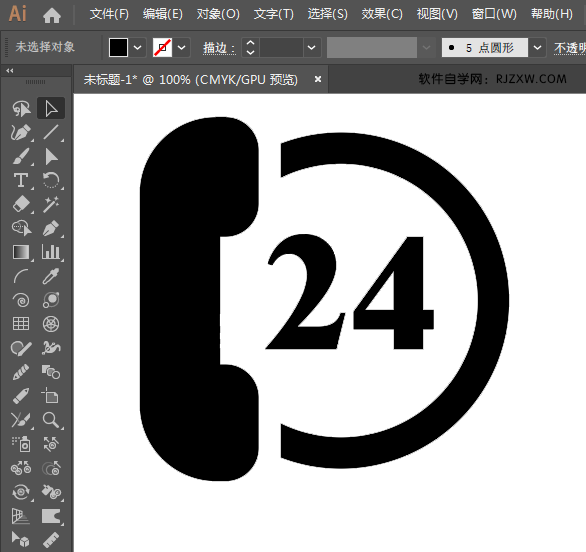 24小时电话服务标志图标用ai怎么画