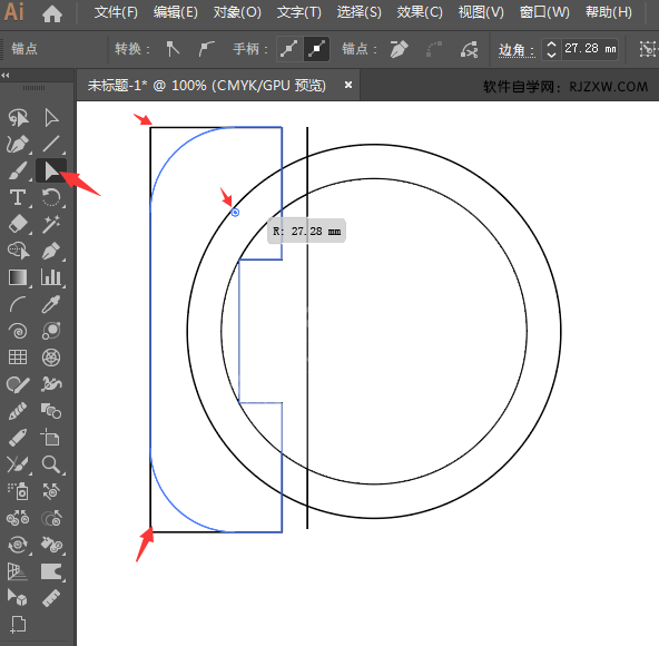 24小时电话服务标志图标用ai怎么画