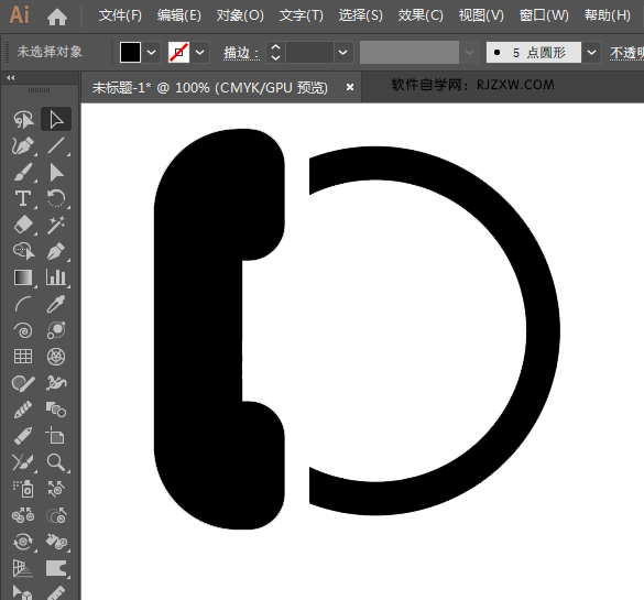 24小时电话服务标志图标用ai怎么画