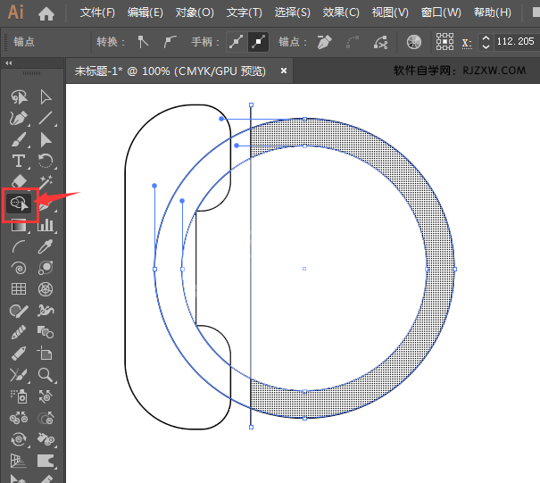 24小时电话服务标志图标用ai怎么画