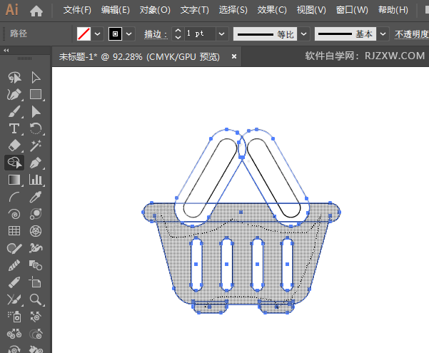 ai画一个超市提篮图标