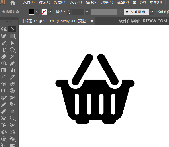 ai画一个超市提篮图标