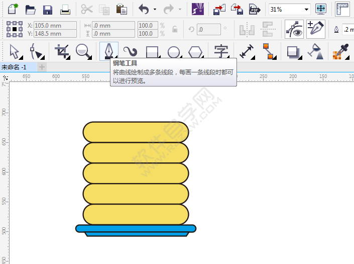 coreldraw画卡通蛋糕