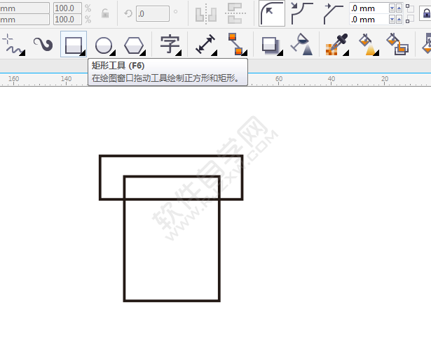 CorelDRAW画卡通面包