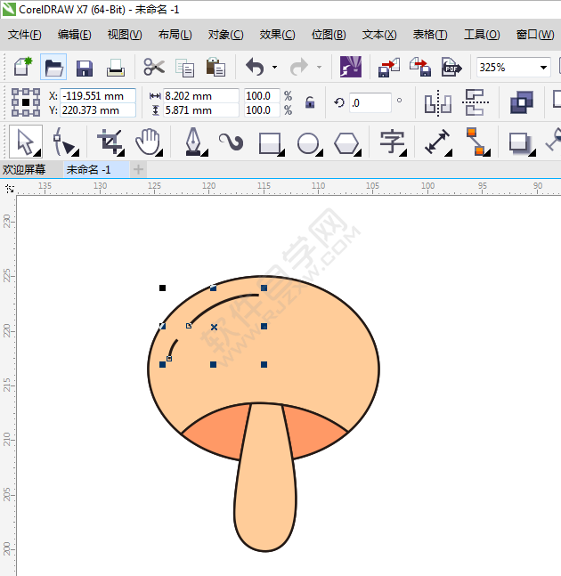 CorelDRAW画一个卡通蘑菇