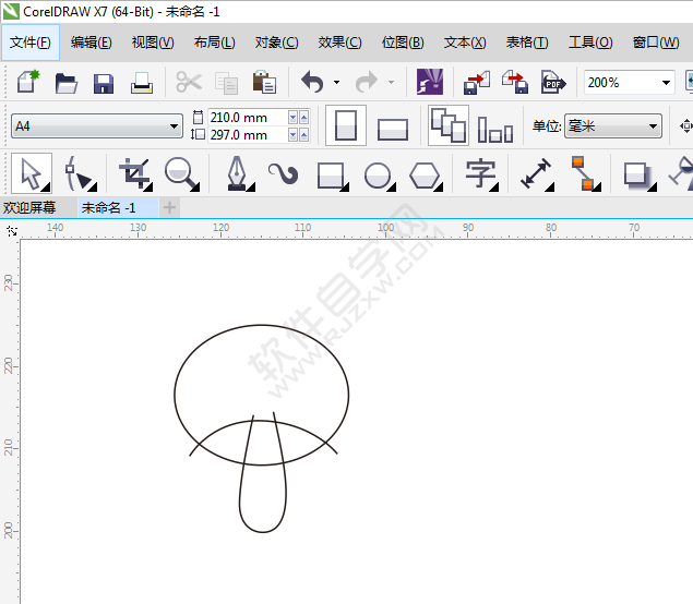 CorelDRAW画一个卡通蘑菇