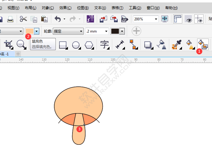 CorelDRAW画一个卡通蘑菇
